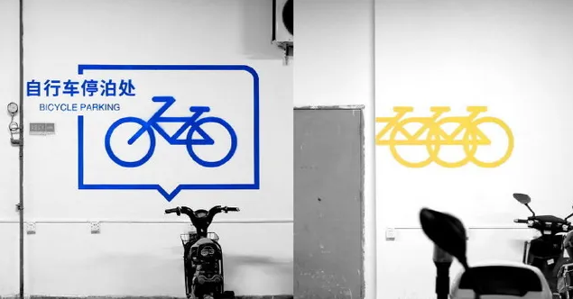 深圳logo設(shè)計(jì)作品案例展示