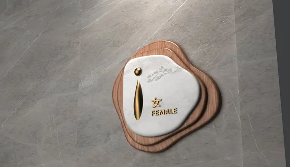 深圳logo設(shè)計作品案例展示