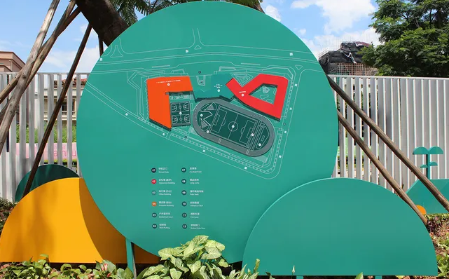 深圳logo設(shè)計作品案例展示