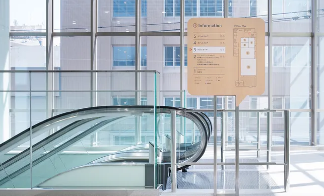 深圳logo設(shè)計作品案例展示