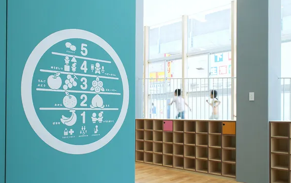 深圳logo設(shè)計作品案例展示