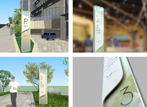 深圳logo設(shè)計作品案例展示