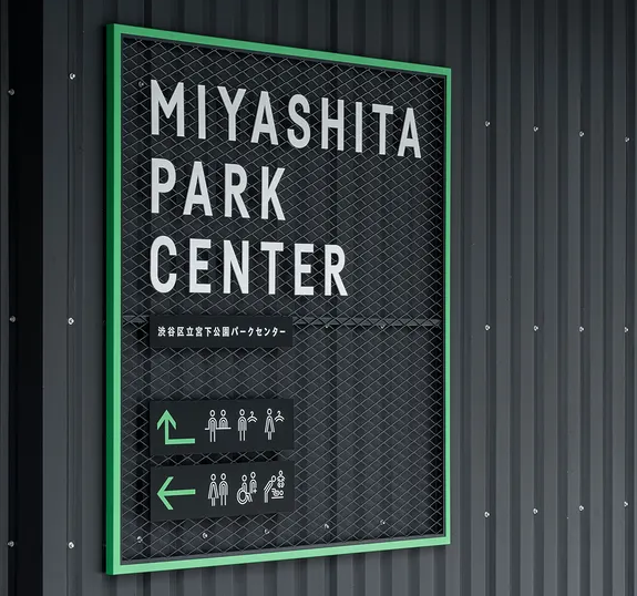 深圳vi設(shè)計(jì)作品案例展示