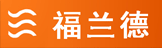 福蘭德