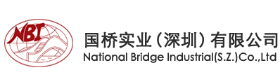 國橋