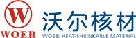 沃爾核材WOER