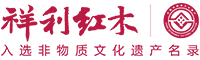 友聯(lián)為家