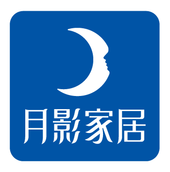 月影燈飾