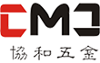 協(xié)和五金