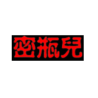 密瓶?jī)?/></P>
<P><BR><BR><STRONG>密瓶?jī)浩放圃O(shè)計(jì)故事及介紹</STRONG><BR>                    密瓶?jī)悍椘放茍?jiān)持科技創(chuàng)新和工藝創(chuàng)新，產(chǎn)品設(shè)計(jì)新穎獨(dú)特，密瓶?jī)悍椘放粕钍軓V大用戶們的喜愛。密瓶?jī)悍椘放埔詫I(yè)化的生產(chǎn)經(jīng)驗(yàn)、系列化的產(chǎn)品、以及嚴(yán)格的服務(wù)品質(zhì)用心對(duì)待每一個(gè)客戶。
 
密瓶?jī)悍?
創(chuàng)立至今，密瓶?jī)悍椘放剖冀K保持銳意進(jìn)取、不斷革新的勢(shì)頭，密瓶?jī)悍椧云鋸?qiáng)大的產(chǎn)品開發(fā)、設(shè)計(jì)及生產(chǎn)能力贏得市場(chǎng)競(jìng)爭(zhēng)力，密瓶?jī)悍棃?jiān)持用自己的服務(wù)去打動(dòng)客戶，密瓶?jī)悍椛钍軓V大用戶們的喜愛。
 
密瓶?jī)悍?
密瓶?jī)悍椘放破炫灥觊_設(shè)在綜合性購(gòu)物平臺(tái)，平臺(tái)本身?yè)碛斜姸嗥放粕碳?，作為平臺(tái)品牌網(wǎng)店之一，密瓶?jī)悍椘放茟{借其產(chǎn)品的質(zhì)量性價(jià)比、產(chǎn)品服務(wù)、商品物流等因素，贏得顧客們的喜愛，密瓶?jī)悍椘放扑凵唐房钍奖姸?，并不斷?yōu)化品類，貼合大眾需求。
 
密瓶?jī)悍?
在密瓶?jī)悍椘放瓢l(fā)展壯大的過(guò)程中，密瓶?jī)悍椘放剖冀K為客戶提供好的產(chǎn)品和技術(shù)支持、健全的售后服務(wù)。雖然密瓶?jī)悍椘放埔呀?jīng)取得一些不錯(cuò)的成績(jī)，但密瓶?jī)悍椘放撇](méi)有放慢前進(jìn)的步伐，仍在為成為行業(yè)中的最頂尖品牌努力。
                <BR><STRONG><BR>密瓶?jī)?logo設(shè)計(jì)理念、價(jià)值</STRONG><BR>密瓶?jī)?logo設(shè)計(jì)簡(jiǎn)約大氣、識(shí)別性強(qiáng)，是開平市密瓶?jī)悍椨邢薰酒髽I(yè)形象的核心要素之一，不僅很好地實(shí)現(xiàn)了密瓶?jī)?vi設(shè)計(jì)識(shí)別與傳播價(jià)值，而且還傳遞了密瓶?jī)浩放茦?biāo)志設(shè)計(jì)理念、內(nèi)涵，因此，深圳<A href=
