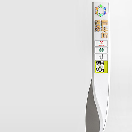 品牌標(biāo)志瘋狂猜圖答案-專業(yè)品牌設(shè)計標(biāo)志設(shè)計瘋狂猜圖答案
