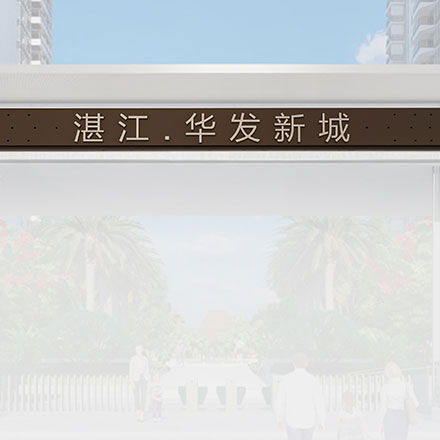 重慶電視臺(tái)標(biāo)志-專(zhuān)業(yè)重慶電視臺(tái)標(biāo)志設(shè)計(jì)