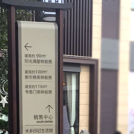 花臺設(shè)計圖片200圖片-花臺vi設(shè)計圖片200圖片