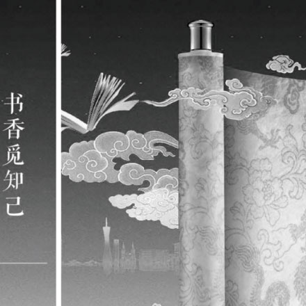 漂亮的門牌設(shè)計(jì)圖片-漂亮的門牌vi設(shè)計(jì)圖片