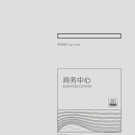 先進(jìn)的武漢能源vi設(shè)計(jì)公司
