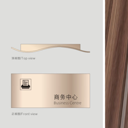 深圳logo設(shè)計作品案例展示
