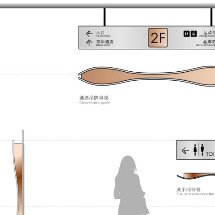 南澳旅游形象能源vi設(shè)計公司