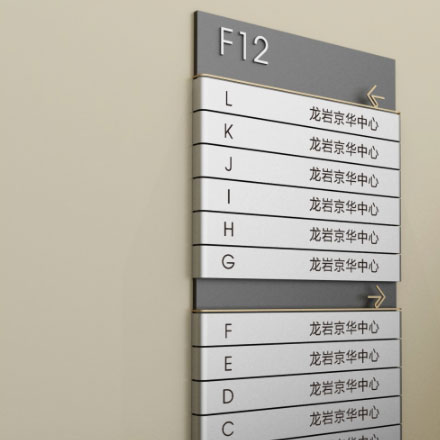 深圳logo設(shè)計作品案例展示