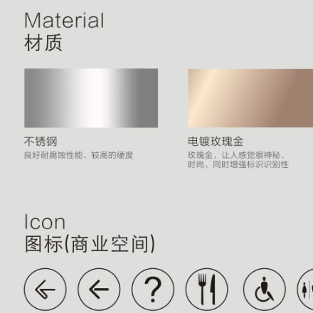 深圳logo設(shè)計作品案例展示