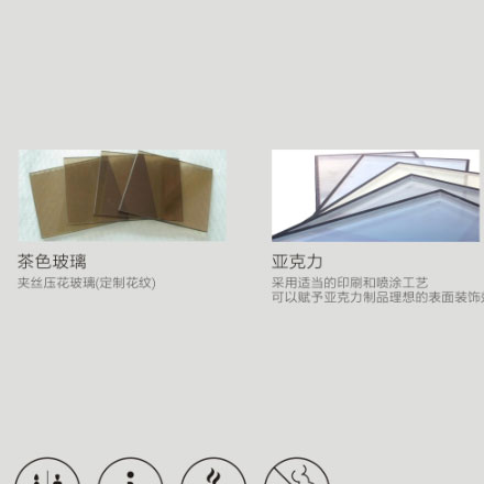 如何和能源vi設(shè)計公司談判