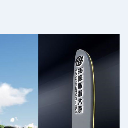 深圳logo設(shè)計作品案例展示