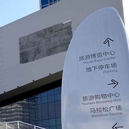 深圳logo設(shè)計作品案例展示