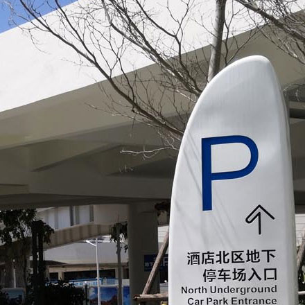 深圳logo設(shè)計作品案例展示