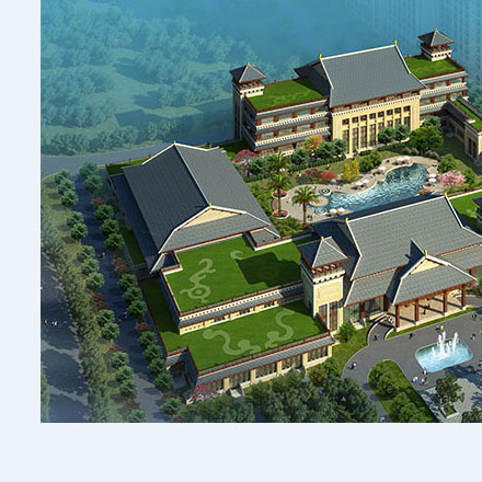 公司的能源<a href=