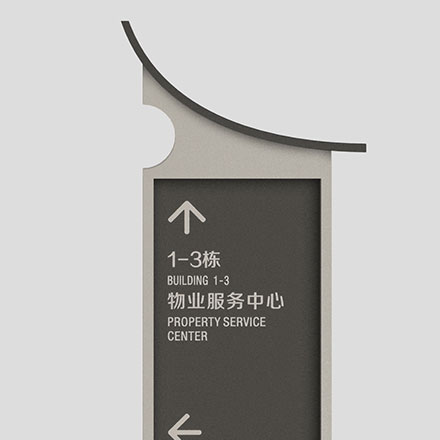 動(dòng)物在生物圈中的作用教學(xué)設(shè)計(jì)-動(dòng)物在生物圈中的作用教學(xué)vi設(shè)計(jì)