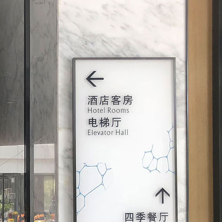 重慶路威土木工程設(shè)計(jì)有限公司-重慶路威土木工程vi設(shè)計(jì)有限公司