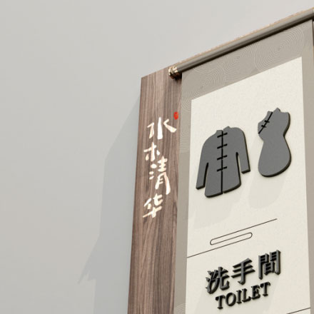 設計 招聘-vi設計 招聘