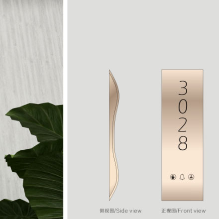 深圳logo設(shè)計(jì)作品案例展示