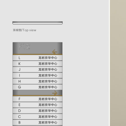 深圳logo設(shè)計(jì)作品案例展示