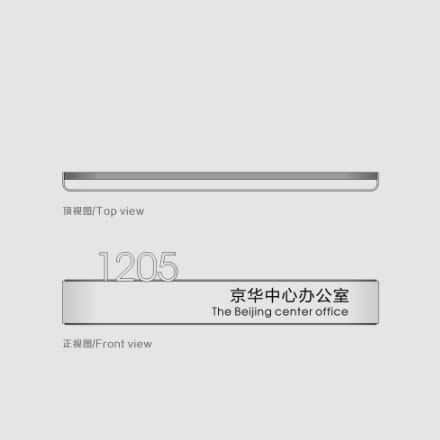 深圳logo設(shè)計(jì)作品案例展示