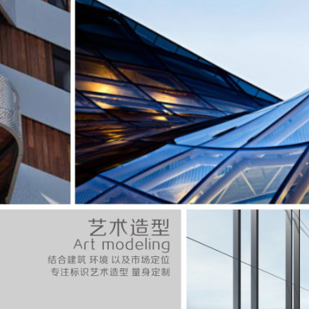 深圳logo設(shè)計(jì)作品案例展示
