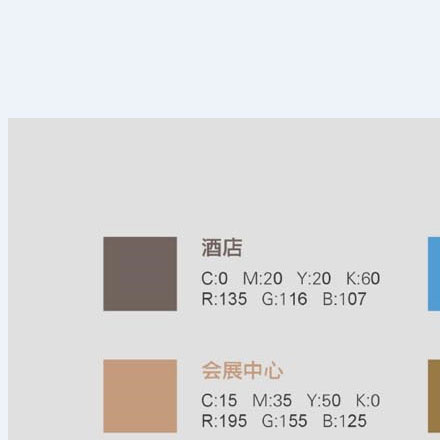深圳logo設(shè)計(jì)作品案例展示
