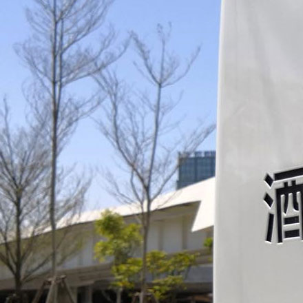 深圳logo設(shè)計(jì)作品案例展示