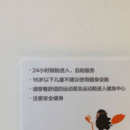 深圳logo設(shè)計(jì)作品案例展示