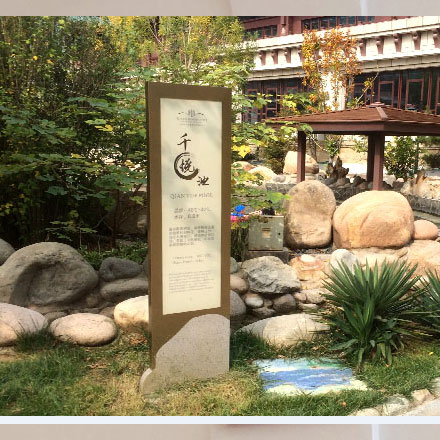 深圳logo設(shè)計(jì)作品案例展示