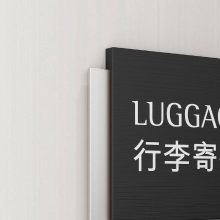 深圳logo設(shè)計(jì)作品案例展示