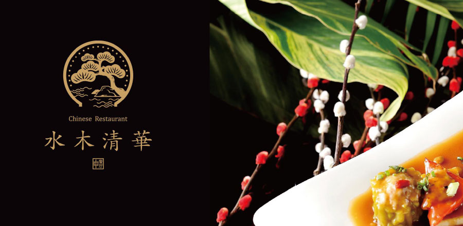 深圳vi設(shè)計(jì)作品案例展示